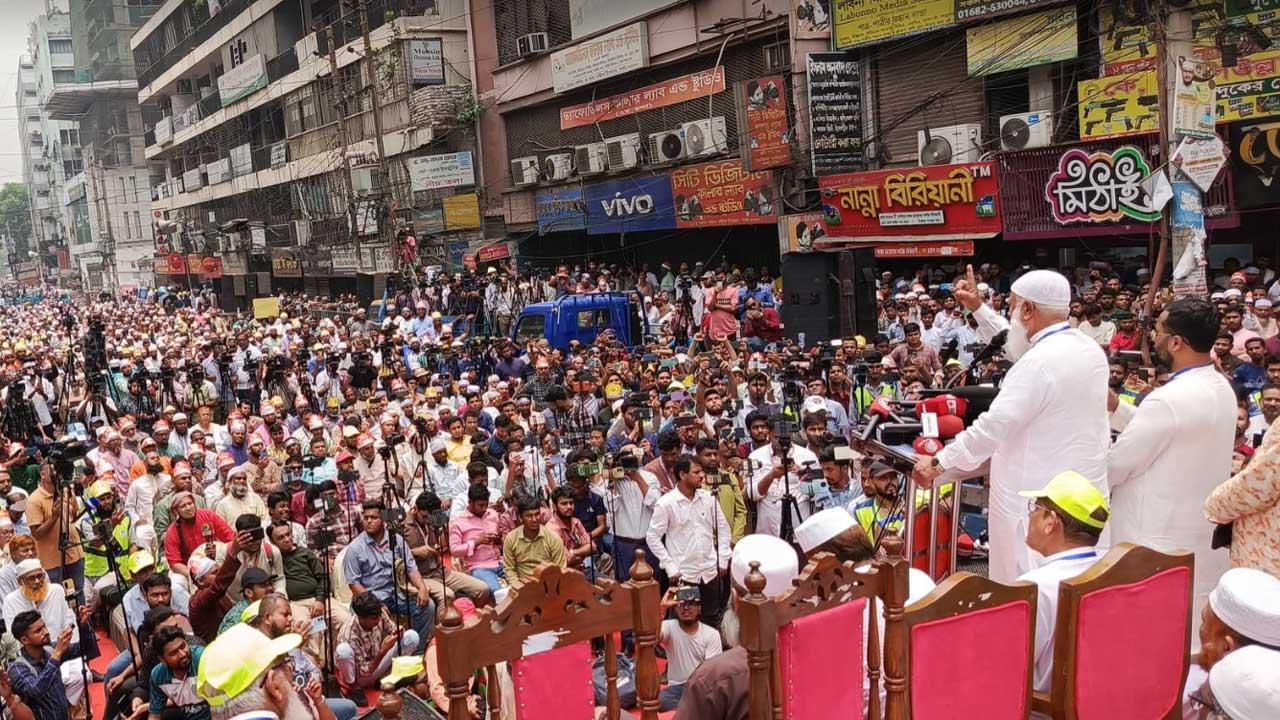 dhakapost