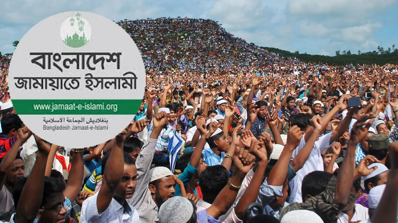 রাখাইনে জামায়াতের রাষ্ট্র গঠনের প্রস্তাব, যা বলল মিয়ানমার জান্তা