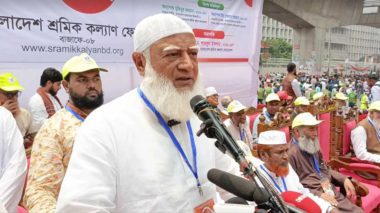 জামায়াত ক্ষমতায় গেলে নারীরা যোগ্যতা অনুযায়ী কর্মক্ষেত্রে কাজ করবে