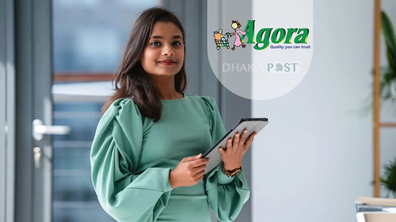 আগোরায় নিয়োগ বিজ্ঞপ্তি, শুক্র-শনিবার ছুটি