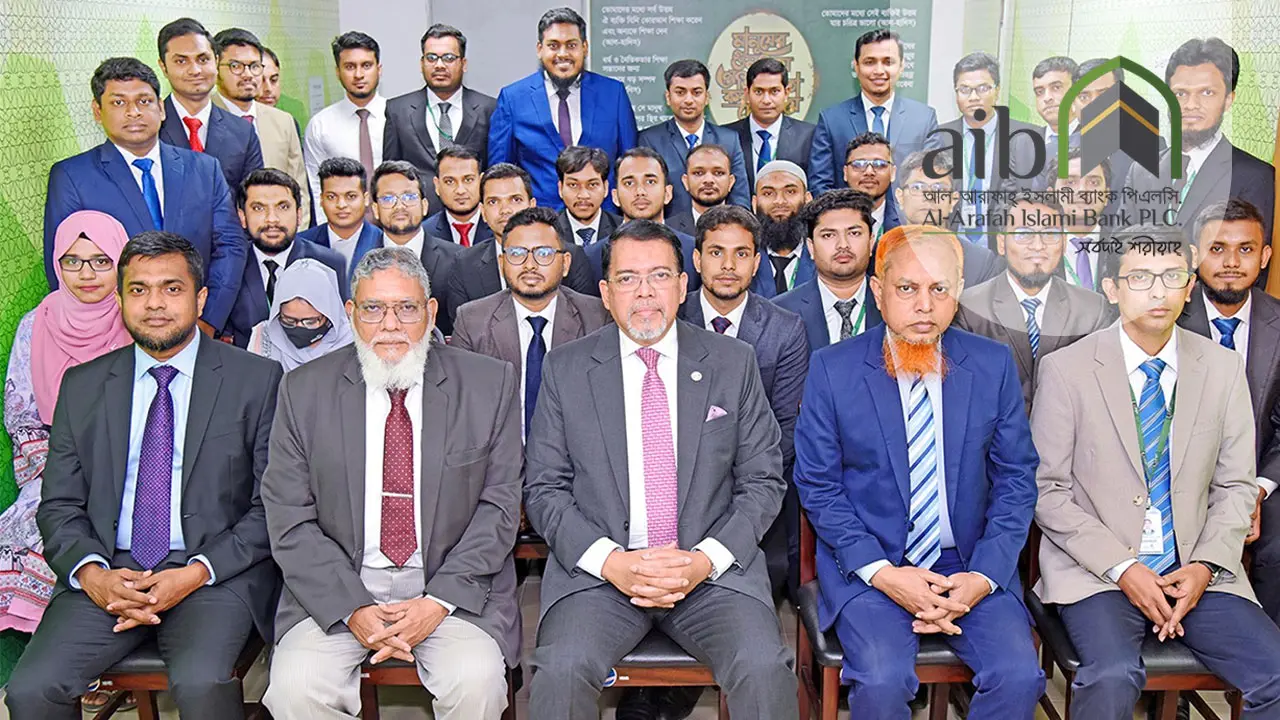 ৫৫ বছরেও নিয়োগ দিচ্ছে আল-আরাফাহ ইসলামী ব্যাংক 