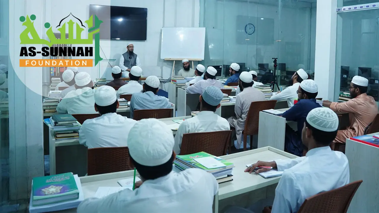 আস-সুন্নাহ ফাউন্ডেশনে চাকরি, পাবেন প্রভিডেন্ট ফান্ড