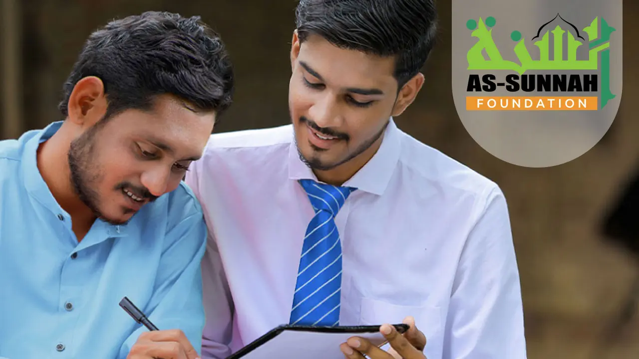 আস-সুন্নাহ ফাউন্ডেশনে চাকরি, দ্রুত আবেদন করুন