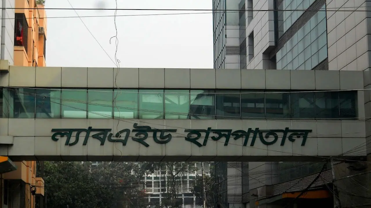 ল্যাবএইড হাসপাতালে চাকরি বিজ্ঞপ্তি, আবেদন শুরু