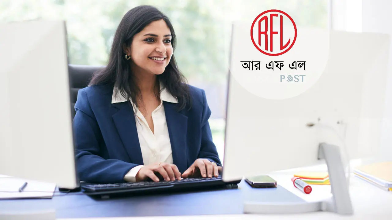৩ জেলায় নিয়োগ দিচ্ছে আরএফএল, বেতন ছাড়াও পাবেন ভাতা