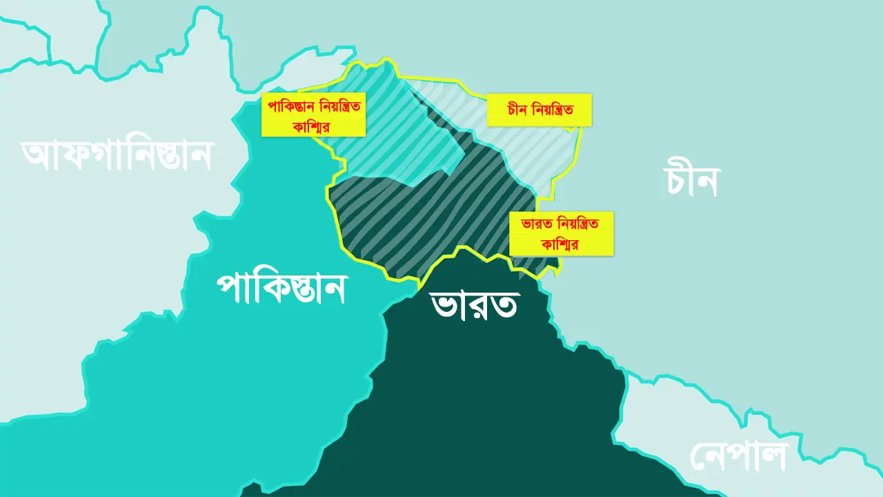 ভারতের হামলায় পাকিস্তানে ১৩ জন নিহত
