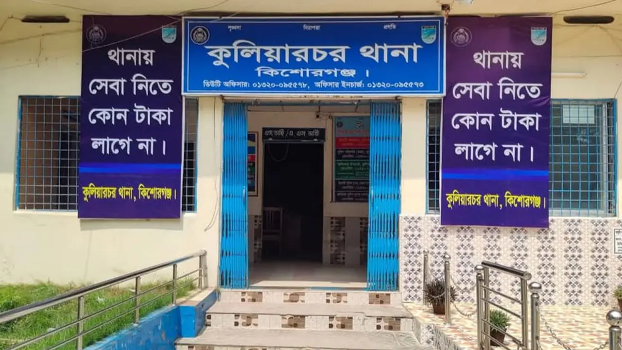 মারামারি থেকে ছেলেকে বাঁচাতে গিয়ে হামলায় মায়ের মৃত্যু