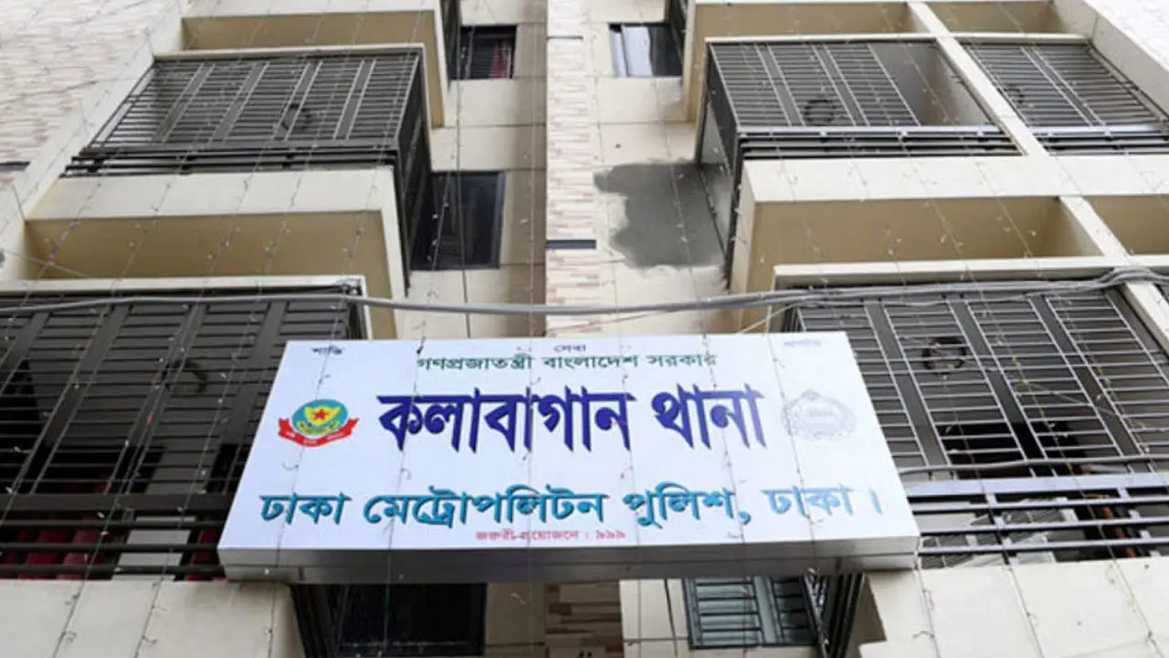 ভাঙচুর-লুটপাটের অভিযোগ, কলাবাগান থানার ওসিসহ দুই এসআই বরখাস্ত
