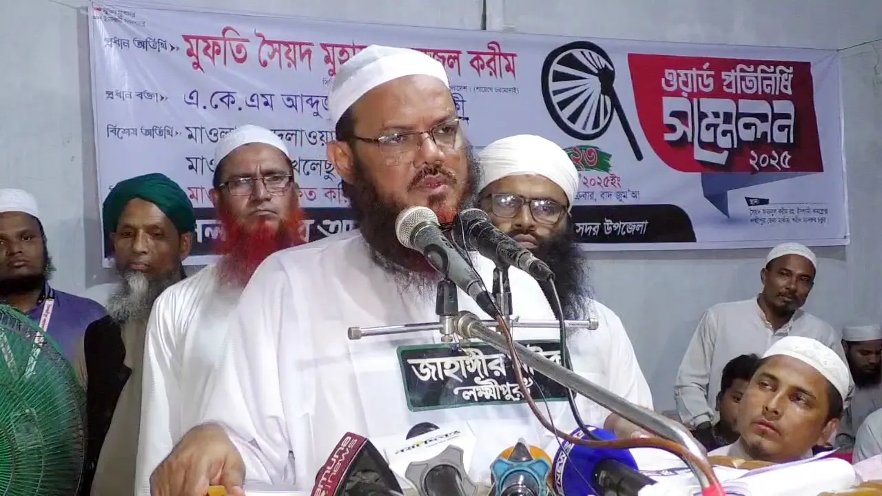 জনগণের অনুমতি ছাড়া ড. ইউনূসের পদত্যাগের এখতিয়ার নাই