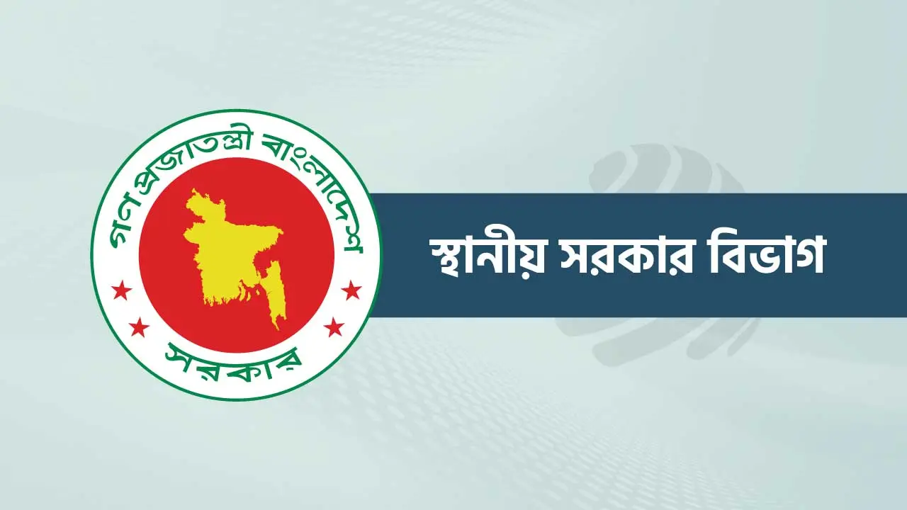 ইশরাক হোসেনের শপথ পাঠের ক্ষেত্রে আদালতের রায়ের অপেক্ষায় রয়েছে সরকার