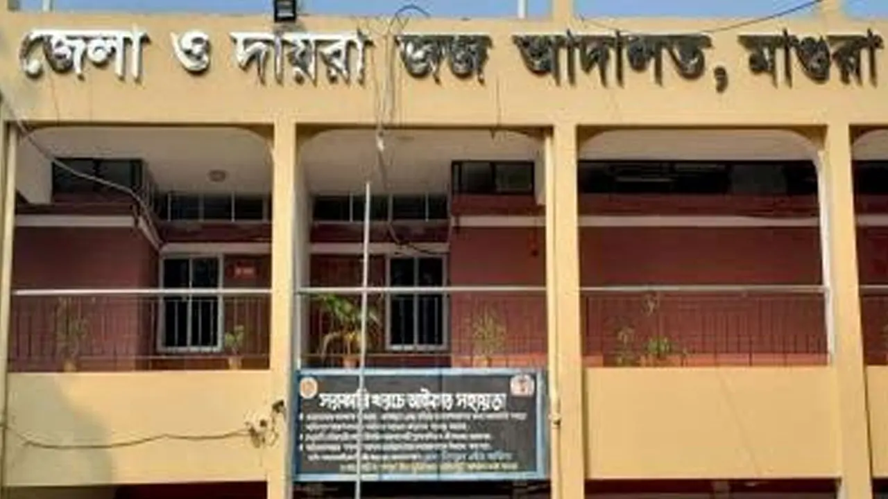 মাগুরার সেই শিশু ধর্ষণ ও হত্যা মামলার রায় ১৭ মে 