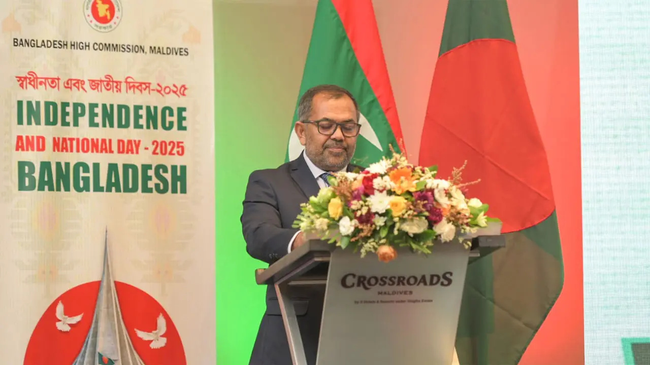 প্রবাসীরা মালদ্বীপ উন্নয়নে অগ্রণী ভূমিকা রাখছেন