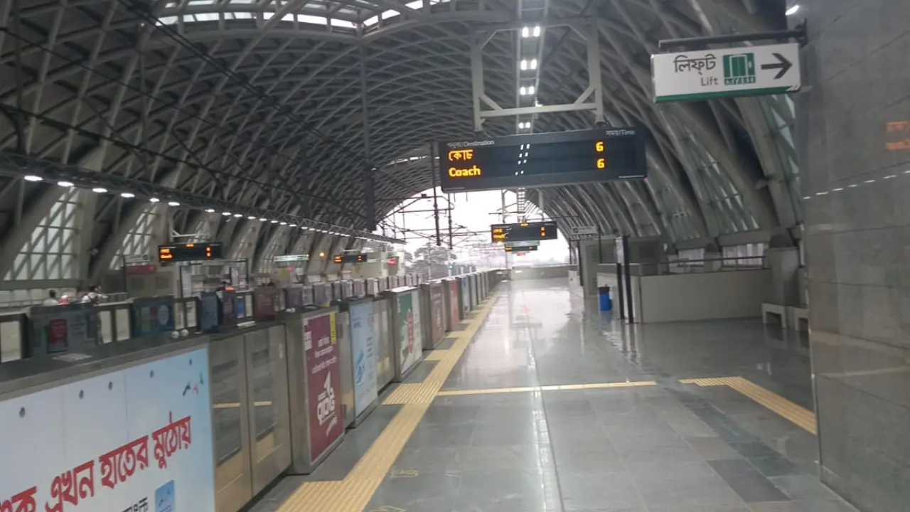 মেট্রো স্টেশনে ব্যবসার সুযোগ!