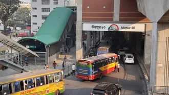 মেট্রো স্টেশনে সাইকেল পার্কিং ব্যবস্থার পরিকল্পনা করছে ডিএনসিসি