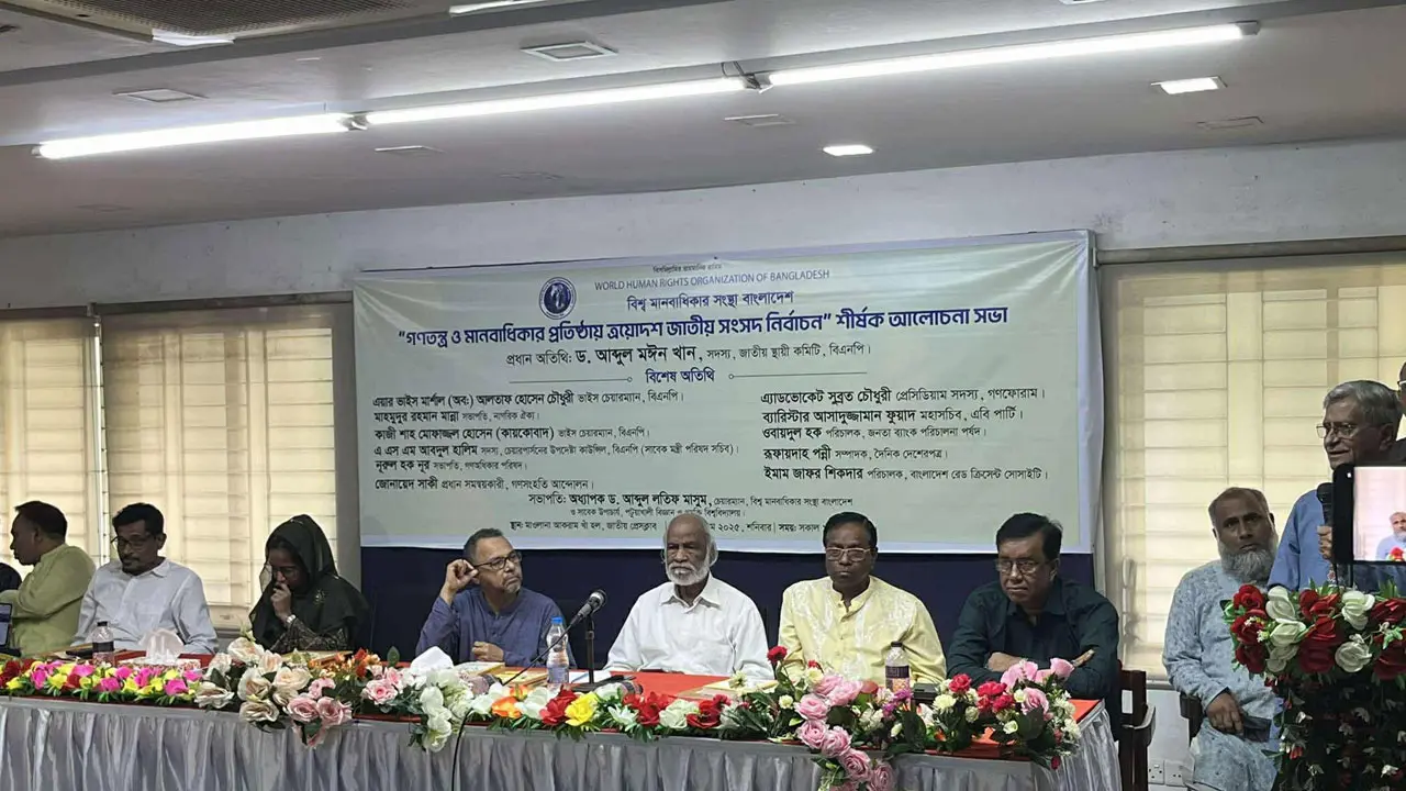 দেশে চলমান সংকট সমাধানের উপায় জানালেন মঈন খান
