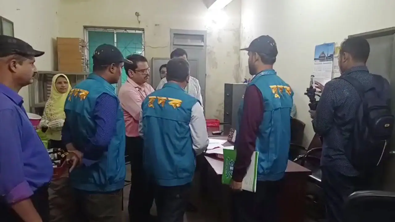 চারটি অভিযোগ নিয়ে মৌলভীবাজার সদর হাসপাতালে দুদকের অভিযান