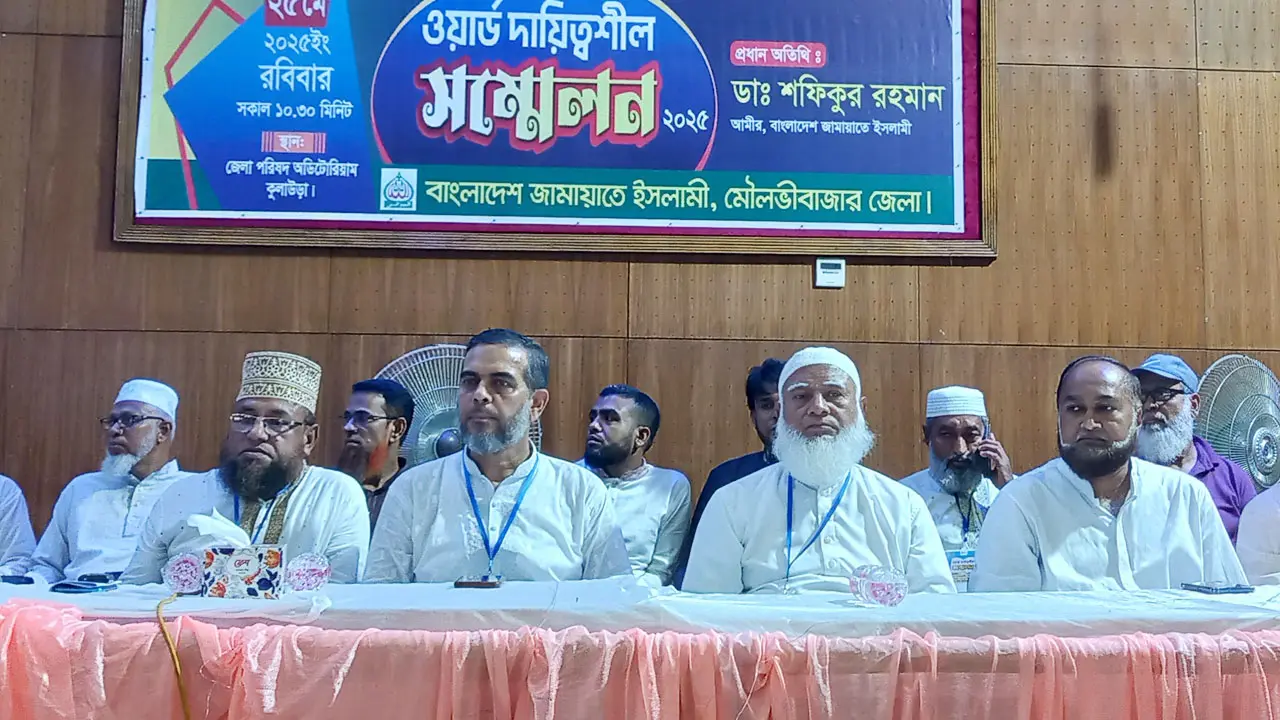 জামায়াত ক্ষমতায় গেলে দেশ থেকে দুর্নীতি উৎখাত করবে