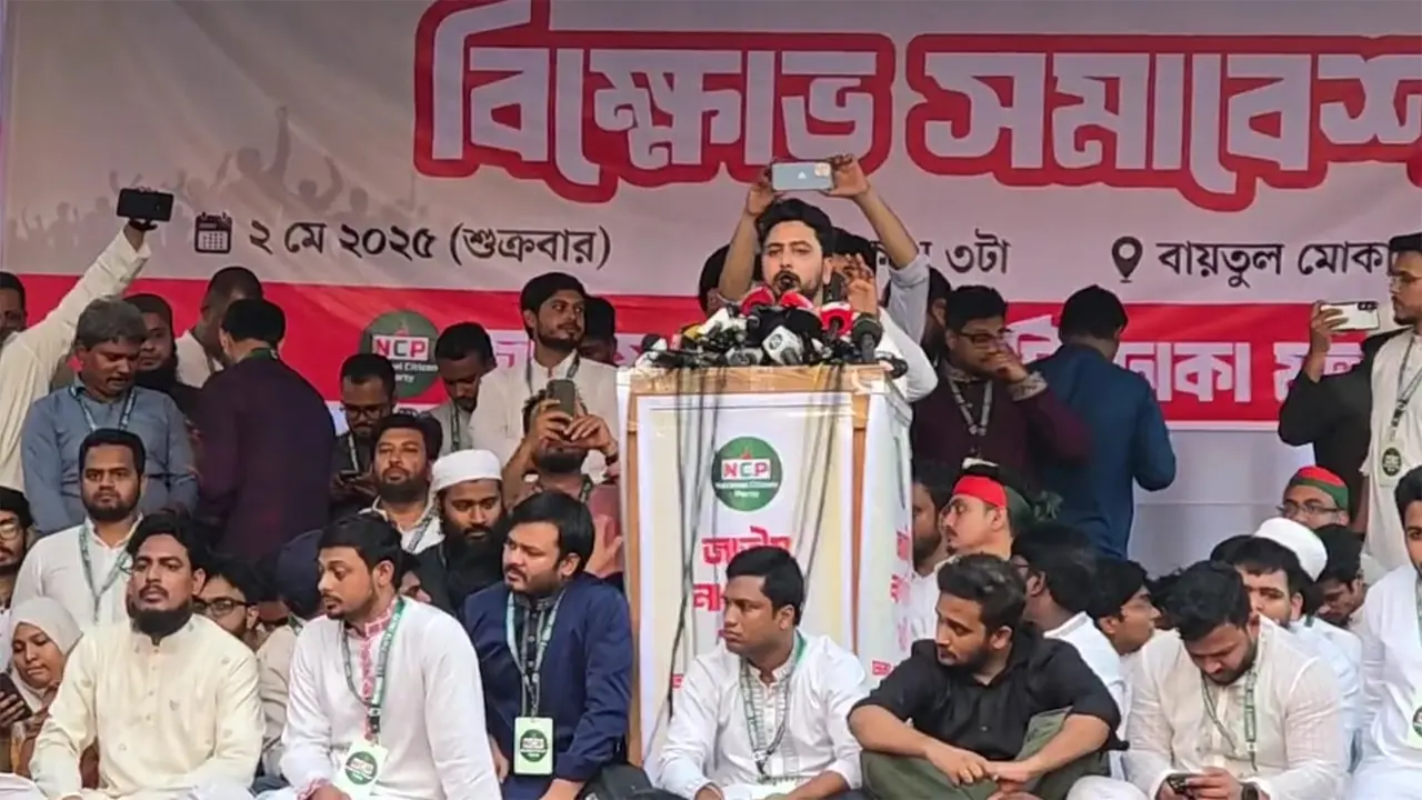 আ.লীগ নিষিদ্ধে রাস্তায় নামতে হচ্ছে, এটা আমাদের সামষ্টিক ব্যর্থতা