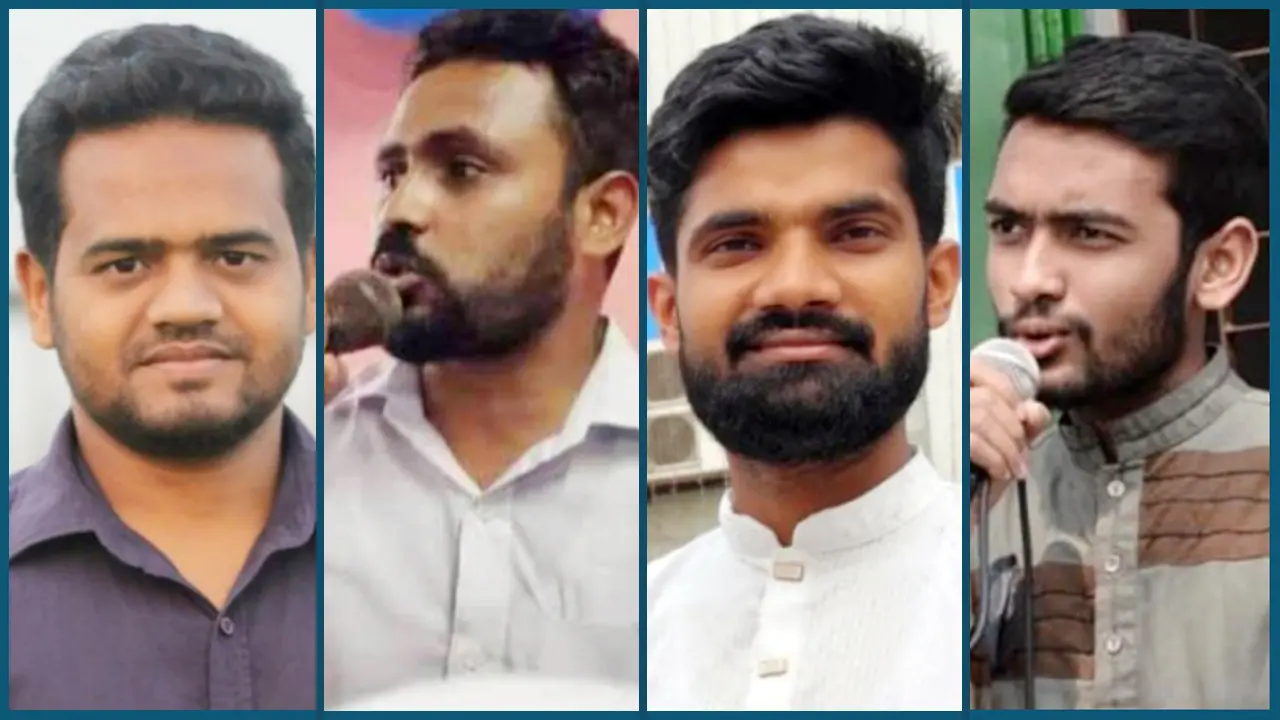 জাতীয় যুবশক্তির কেন্দ্রীয় কমিটিতে নারায়ণগঞ্জের চার নেতা