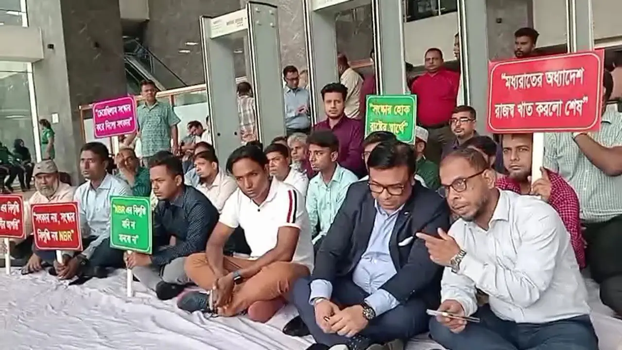 অধ্যাদেশ বাতিলসহ ৪ দাবিতে আজও পূর্ণাঙ্গ কর্মবিরতি চলছে