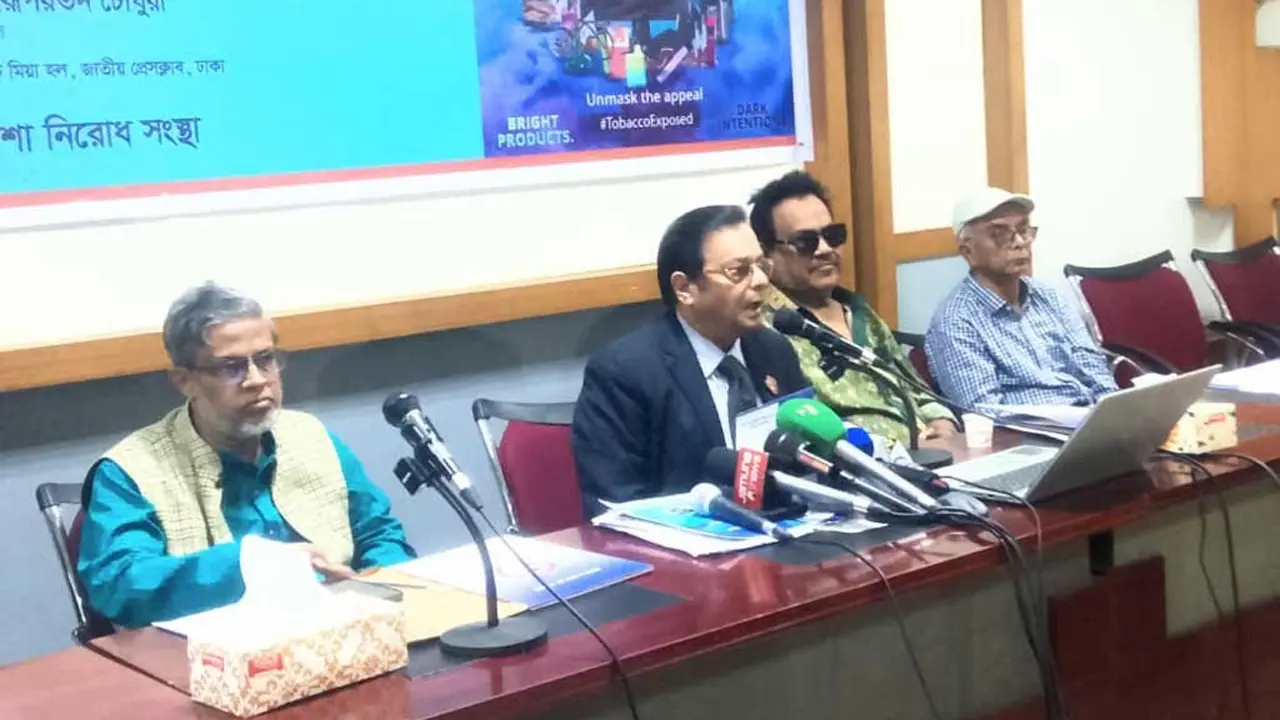তামাকের ব্যবহার বন্ধে প্রয়োজন সামাজিক আন্দোলন