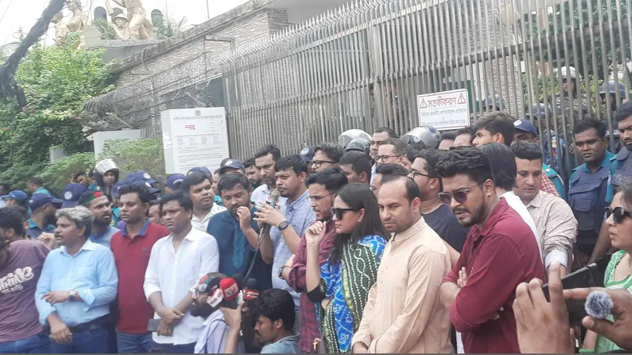 নির্বাচন কমিশনের সামনে এনসিপির বিক্ষোভ সমাবেশ সমাপ্ত