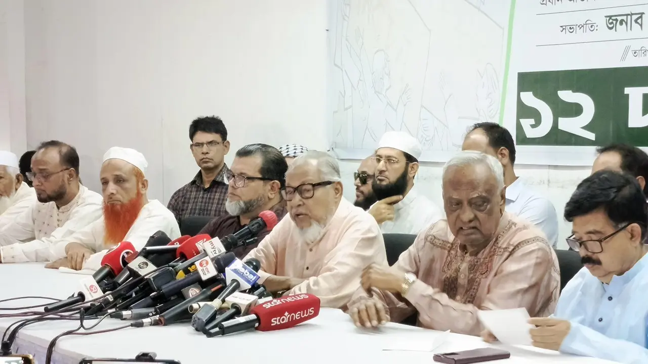 বেঁচে থাকতে আ.লীগের সঙ্গে আপস নয় : নজরুল ইসলাম