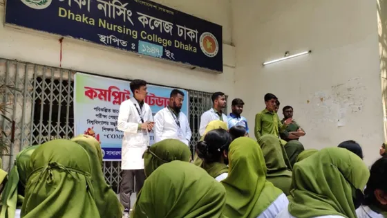 ইন্টার্নশিপ ভাতাসহ ৬ দাবিতে আন্দোলনে নার্সিং শিক্ষার্থীরা