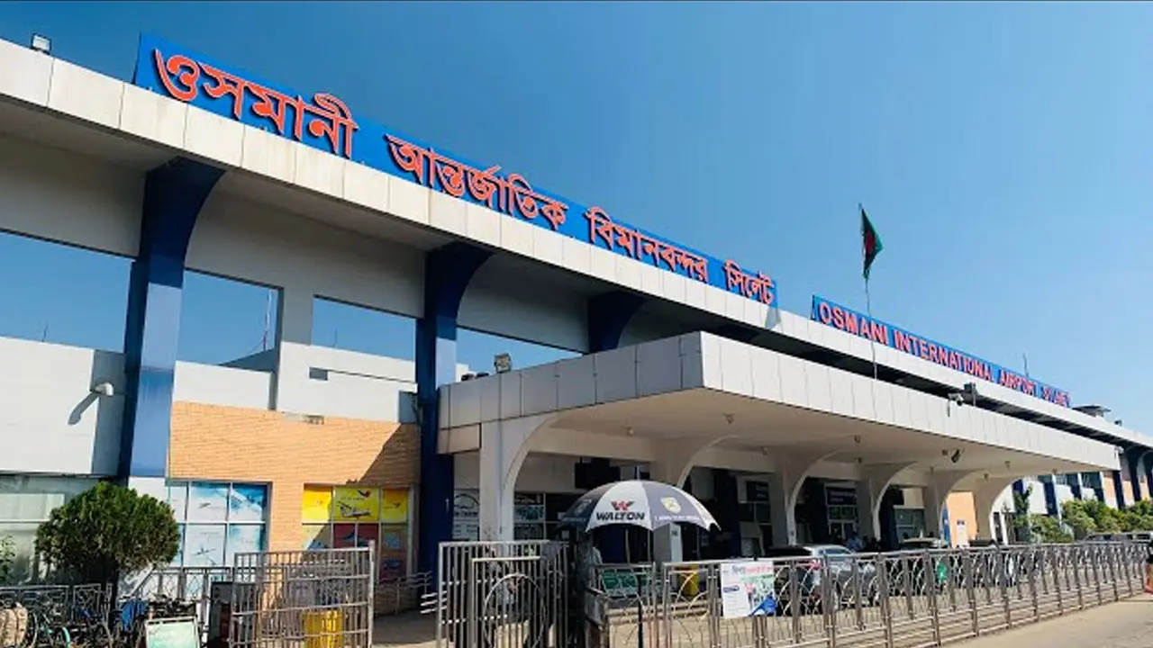 সিলেট থেকে সরাসরি হজ ফ্লাইট শুরু ১৪ মে