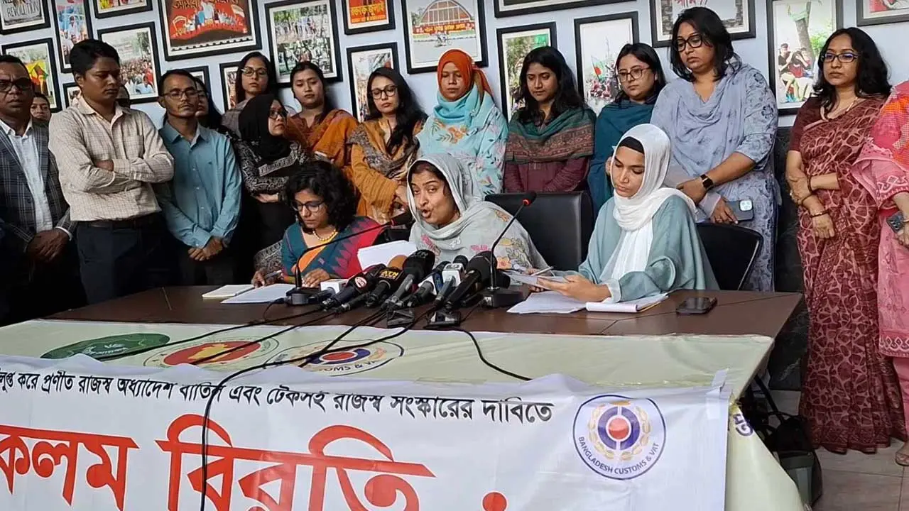 অধ্যাদেশ বাতিল না হলে এনবিআরে কলম বিরতি চলবে