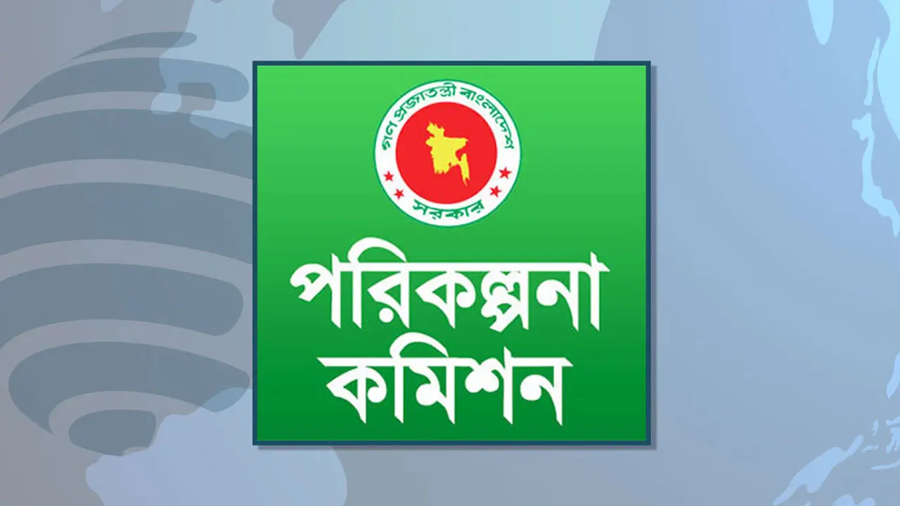 সতর্কতামূলক আশাবাদের সঙ্গে অর্থনৈতিক দৃষ্টিভঙ্গি প্রকাশ করেছে জিইডি