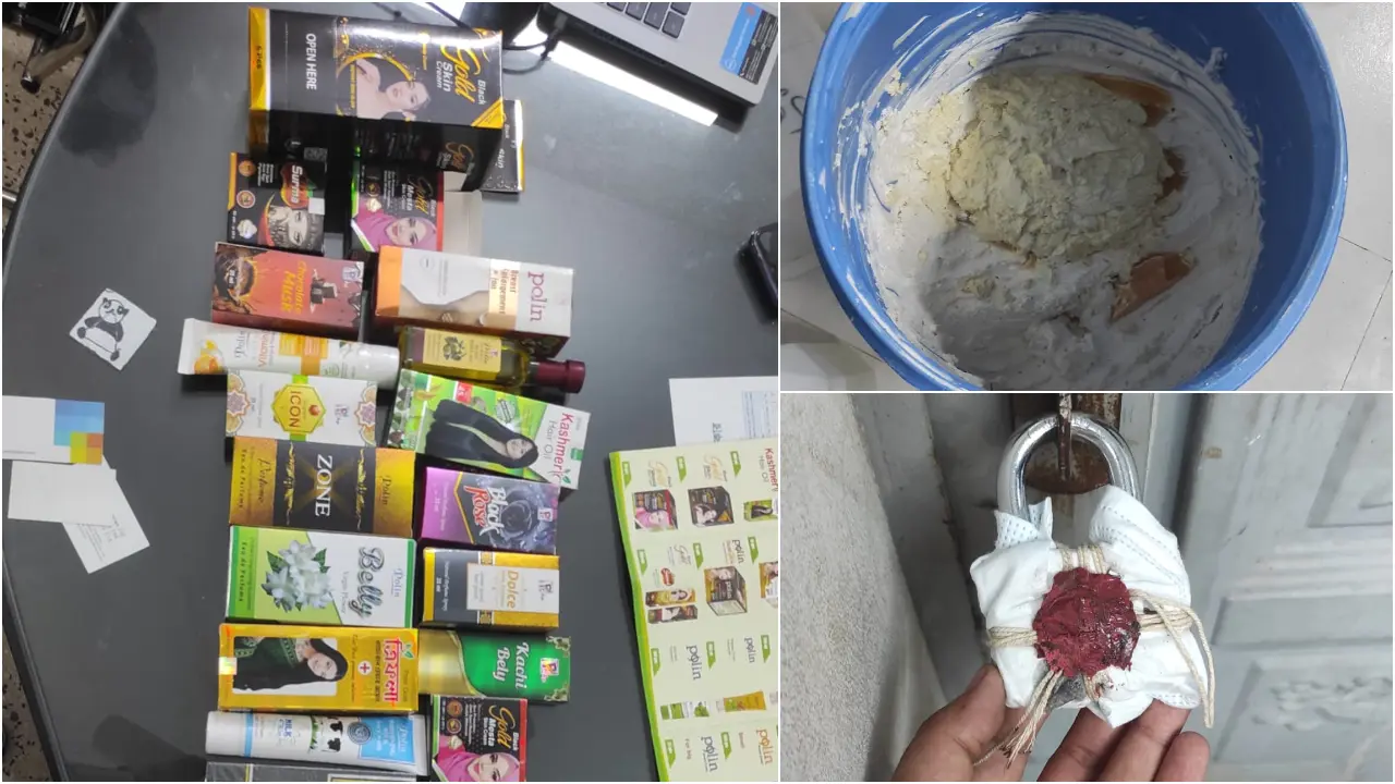 ভেজাল কসমেটিকস তৈরি, অভিযানে কারখানা সিলগালা