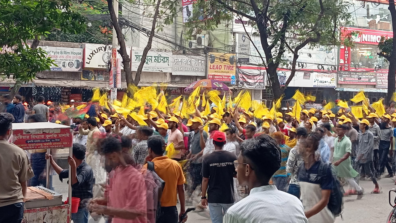 dhakapost