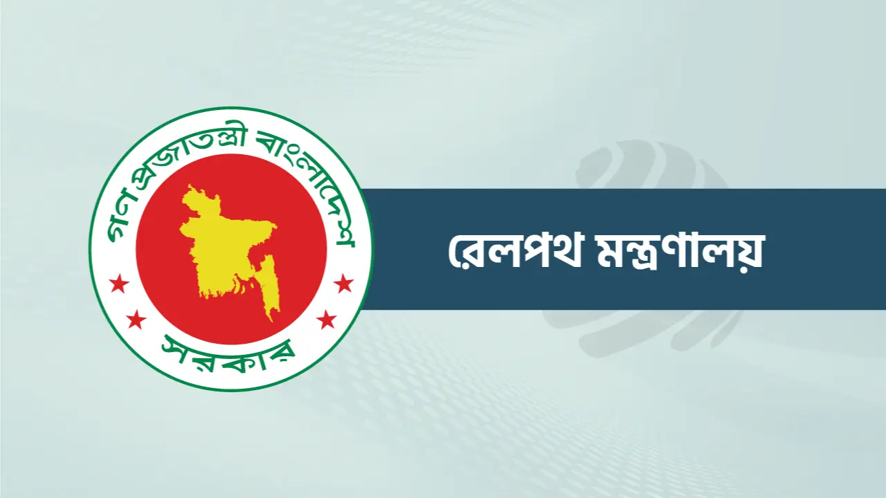 রেলওয়ের অনুমোদন ছাড়া রেললাইন সংলগ্ন এলাকায় পশুর হাট নয়