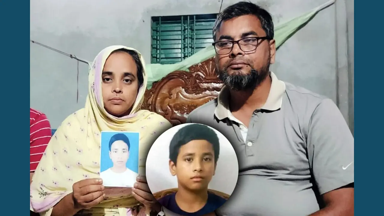 ১০ দিন ধরে নিখোঁজ স্কুলছাত্র তামিম, ছেলের অপেক্ষায় মা-বাবা