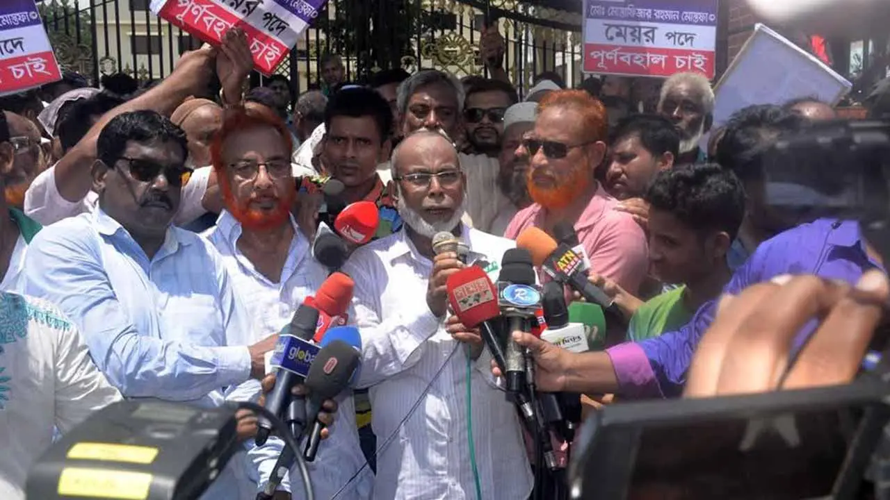রংপুরে অপসারিত মেয়র-কাউন্সিলরদের পুনর্বহালের দাবিতে ৭ দিনের আল্টিমেটাম