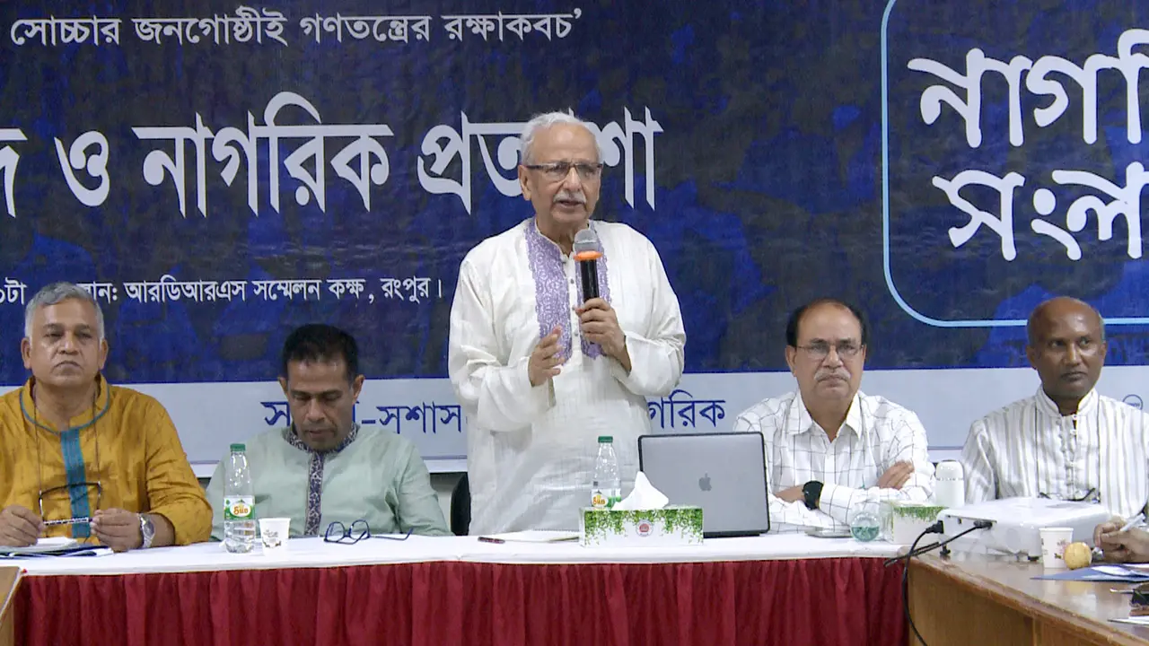সংস্কার ছাড়া নির্বাচন হলে শাসক আবারও দানবে পরিণত হতে পারে