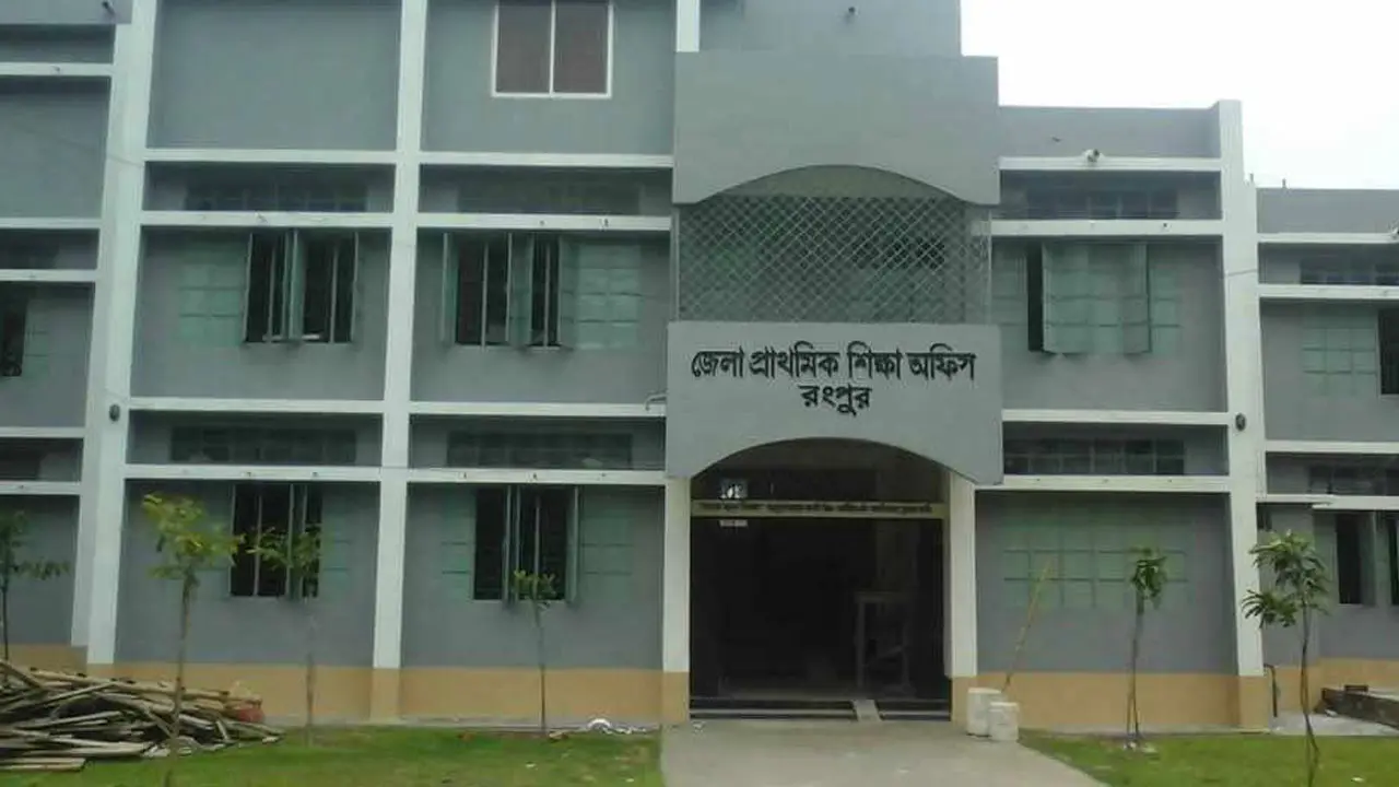 রংপুরে ২৬৩ বিদ্যালয়ে নেই প্রধান শিক্ষক, ব্যাহত শিক্ষা কার্যক্রম