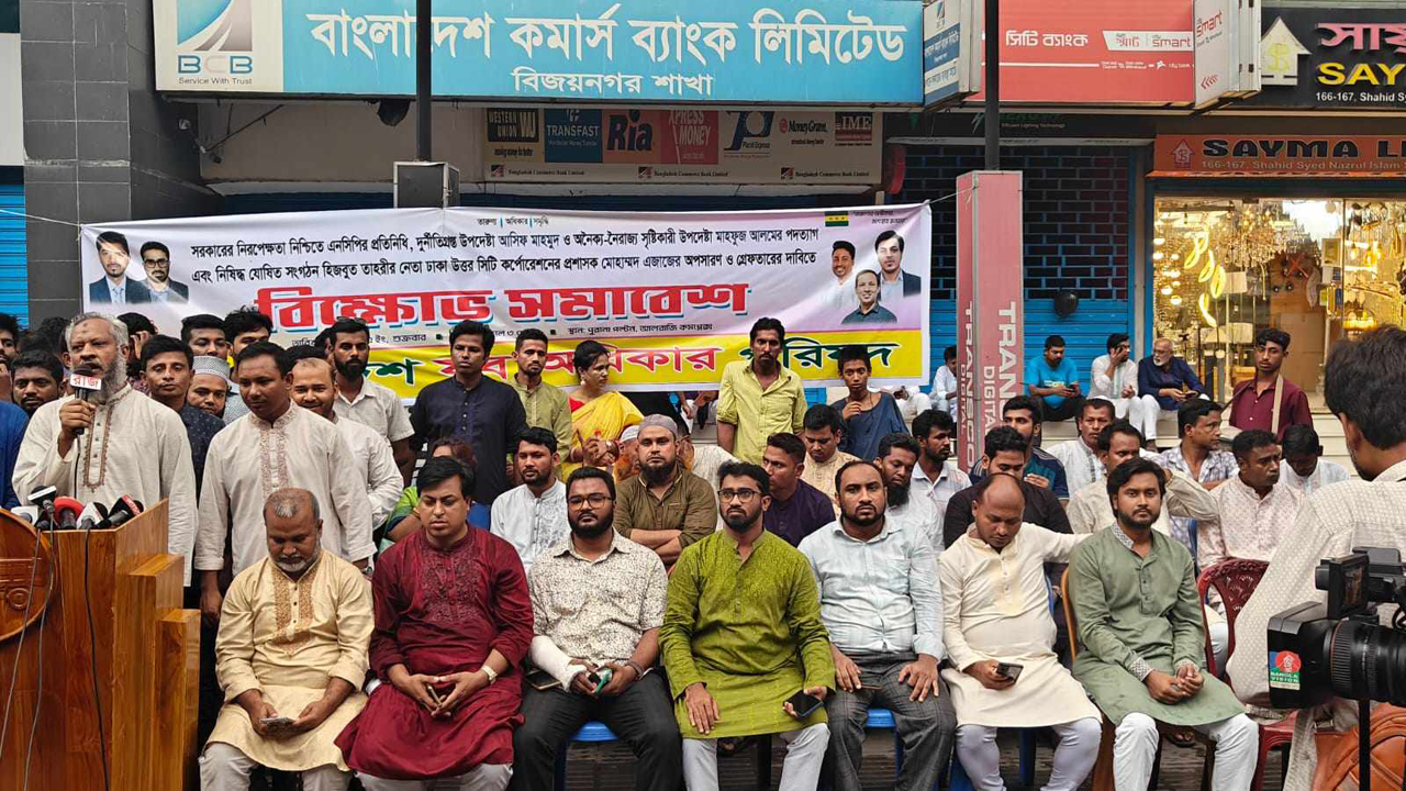 dhakapost