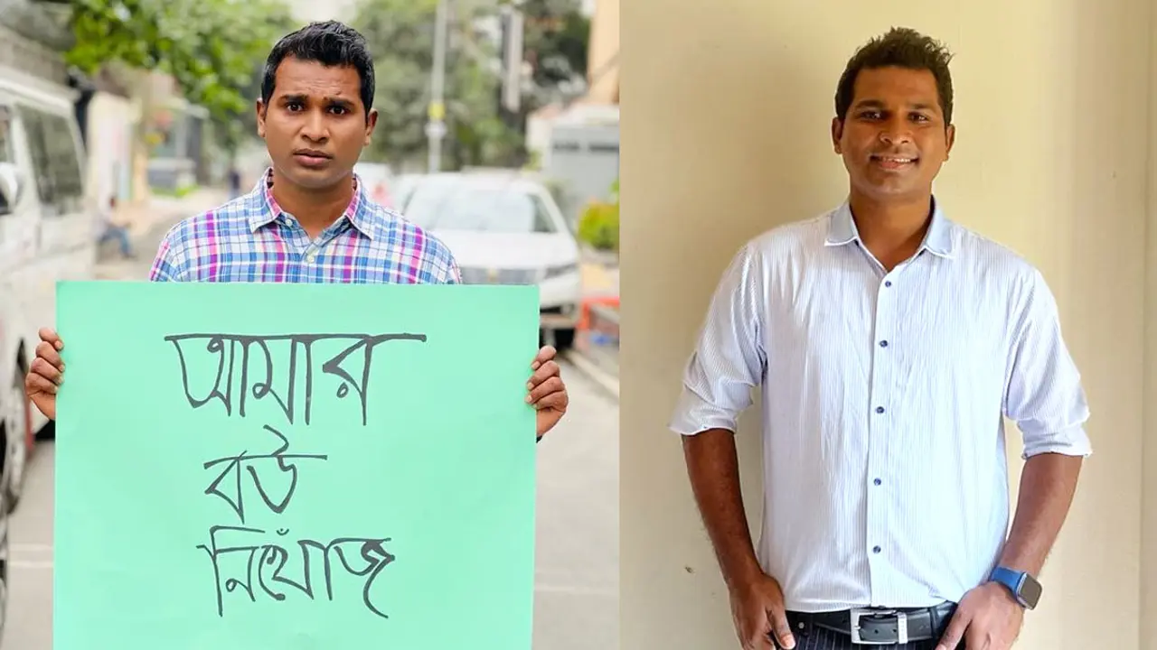 স্ত্রীকে খুঁজছেন অভিনেতা রাশেদ সীমান্ত