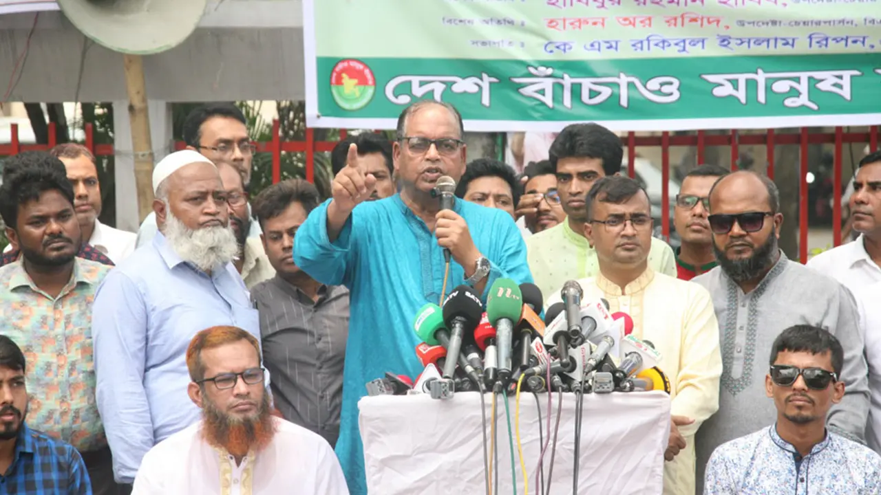 ‘দ্রুত নির্বাচন না দিলে পরিণতি বিগত সরকারের মতোই হবে’