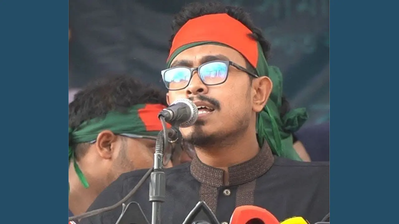 আ. লীগ নিষিদ্ধের দাবিতে ছাত্রজনতাকে রাজপথে আসার আহ্বান 