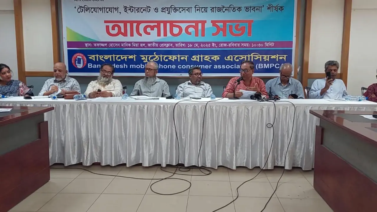 ভার্চুয়াল জগতে নাগরিকের নিরাপত্তা দেওয়া রাষ্ট্রের দায়িত্ব : সাইফুল হক