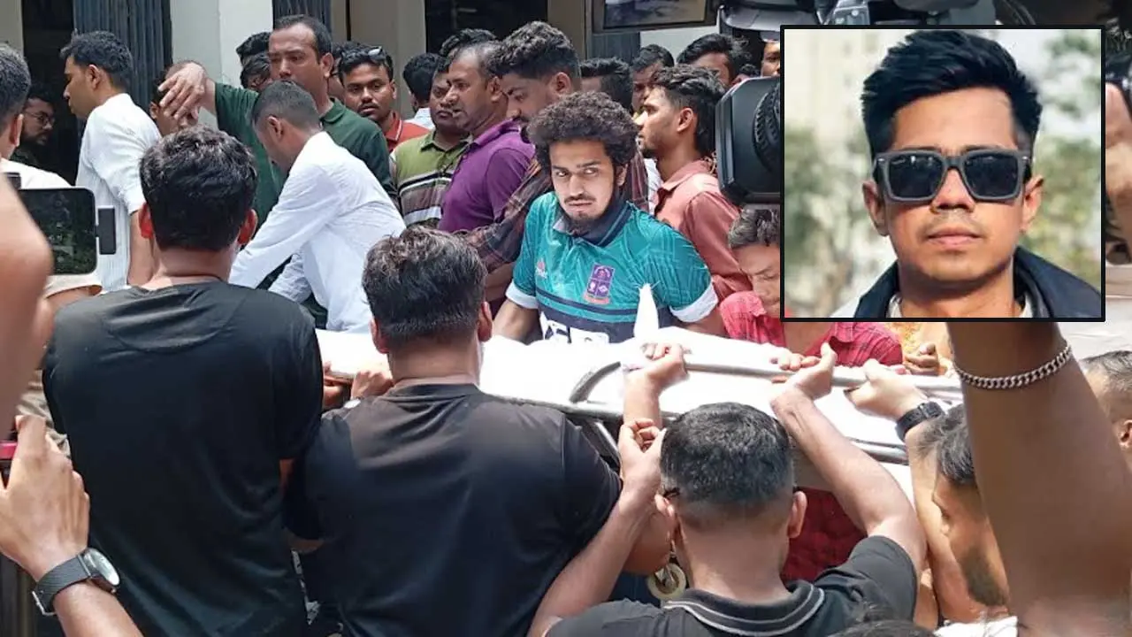 ঢাকা বিশ্ববিদ্যালয়ে সাম্যের জানাজা অনুষ্ঠিত