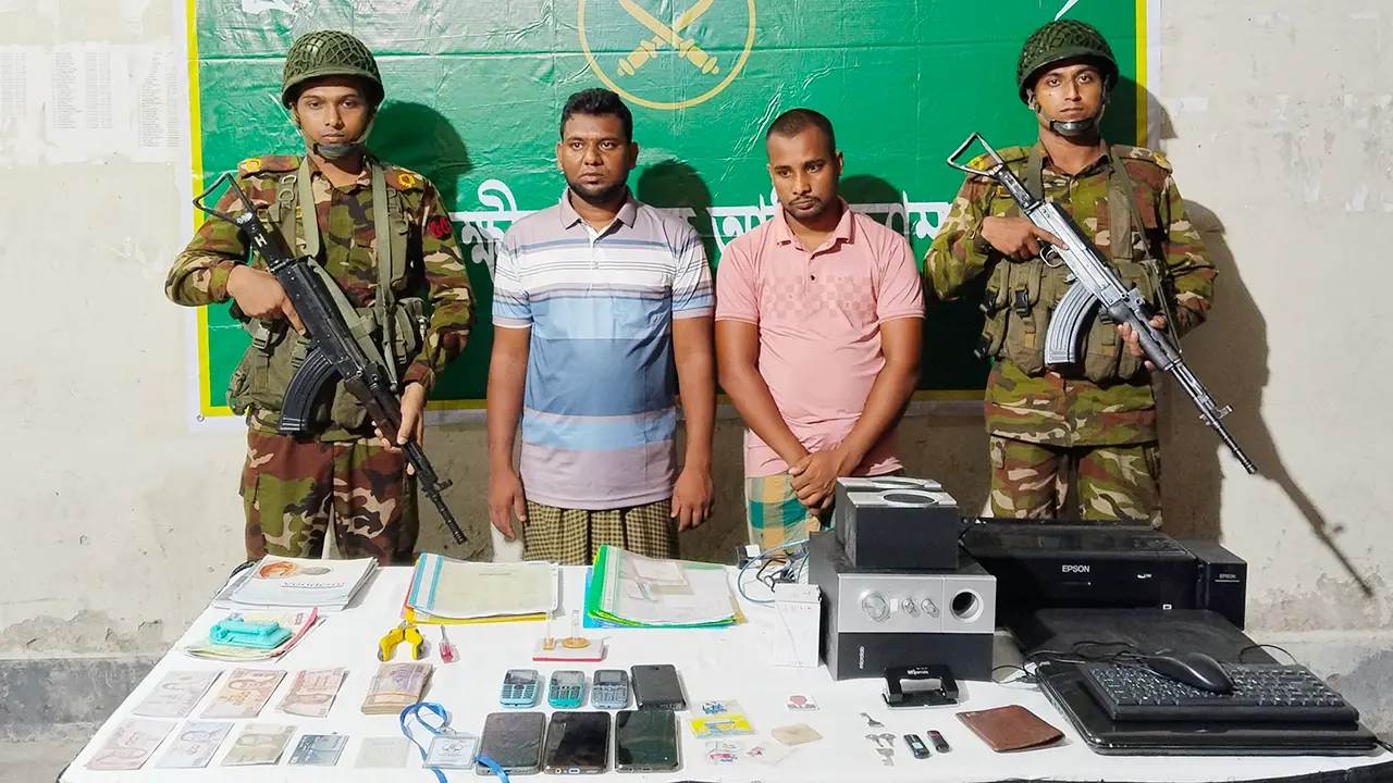 ডলার ছাপানোর প্রিন্টারসহ প্রতারণা চক্রের ২ সদস্য আটক