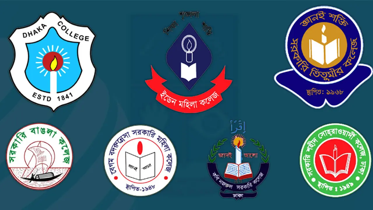 সাত কলেজের অনার্স-মাস্টার্সের চূড়ান্ত পরীক্ষার সম্ভাব্য তারিখ প্রকাশ