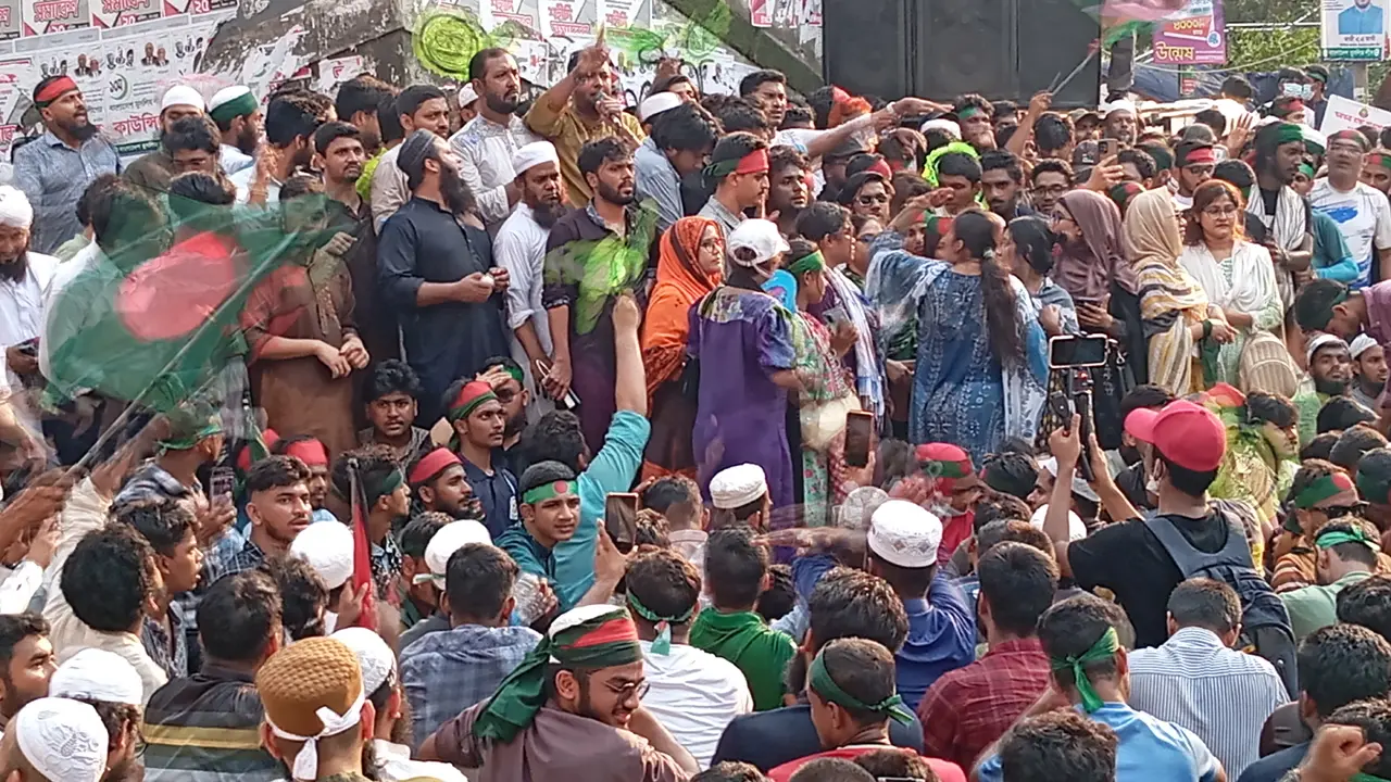 শাহবাগ ব্লকেডের দ্বিতীয় দিনে বিভিন্ন রাজনৈতিক দলের সংহতি