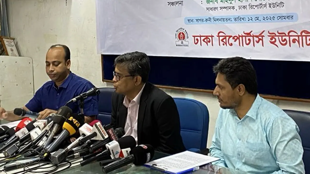 আ.লীগের কার্যক্রম নিষিদ্ধ সব দলের সিদ্ধান্তে হয়েছে : প্রেস সচিব