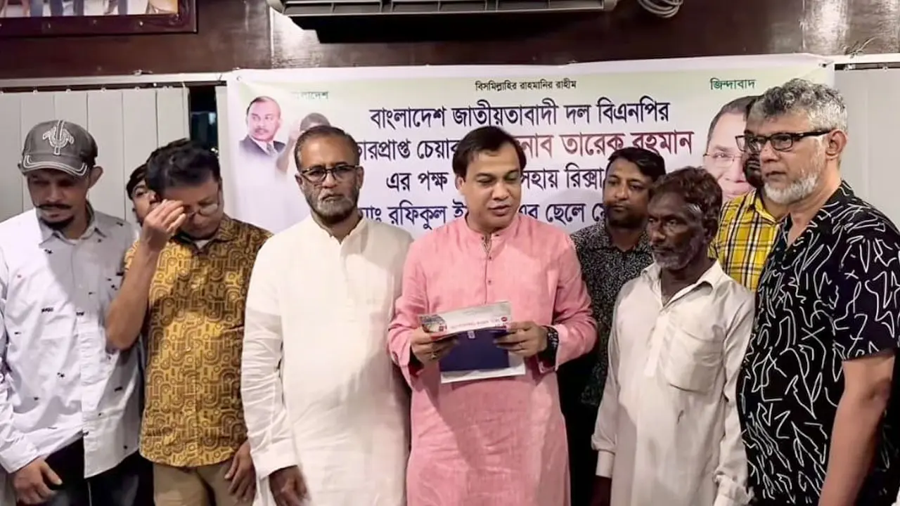 ছেলের জন্য রিকশাচালক বাবার আকুতি, পাশে দাঁড়ালেন তারেক রহমান