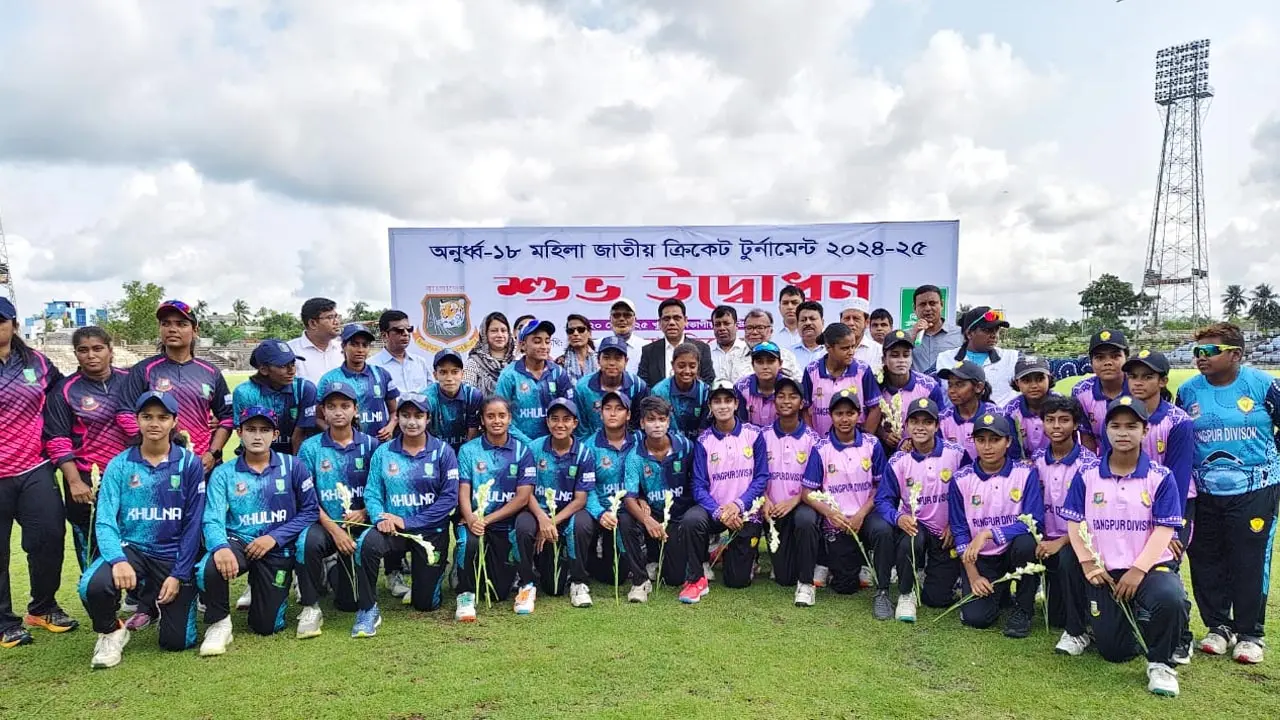 অনূর্ধ্ব-১৮ নারী টি-টোয়েন্টি ক্রিকেট : রংপুরকে হারিয়ে খুলনার জয়
